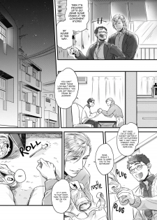 [Ken] Mimi Perori Dear ear [English] {Rose Squad Scans} [Decensored] [Digital] - page 11