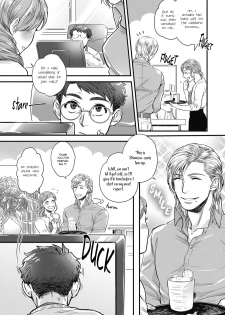 [Ken] Mimi Perori Dear ear [English] {Rose Squad Scans} [Decensored] [Digital] - page 3