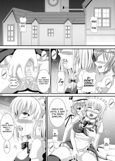 [Aruma Therapy (Arumaji Nebukuro)] Go Houshi Meido Sayuka (Touhou Project) [English] [RedLantern] [Digital] - page 4