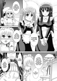 [Aruma Therapy (Arumaji Nebukuro)] Go Houshi Meido Sayuka (Touhou Project) [English] [RedLantern] [Digital] - page 15