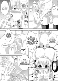 [Aruma Therapy (Arumaji Nebukuro)] Go Houshi Meido Sayuka (Touhou Project) [English] [RedLantern] [Digital] - page 17