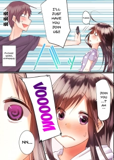 [Execio] Jikochuu na Kyonyuu Ane to Hinnyuu Imouto o Matomete Saimin ni Kakete Omocha ni Shite, Ichaicha Shinagara 3P Nama Honban! [English] [Doujins.com] - page 15