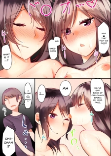 [Execio] Jikochuu na Kyonyuu Ane to Hinnyuu Imouto o Matomete Saimin ni Kakete Omocha ni Shite, Ichaicha Shinagara 3P Nama Honban! [English] [Doujins.com] - page 39