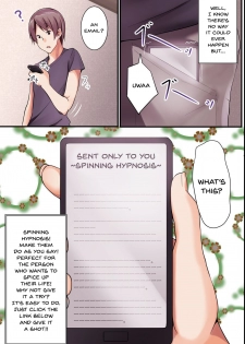 [Execio] Jikochuu na Kyonyuu Ane to Hinnyuu Imouto o Matomete Saimin ni Kakete Omocha ni Shite, Ichaicha Shinagara 3P Nama Honban! [English] [Doujins.com] - page 5