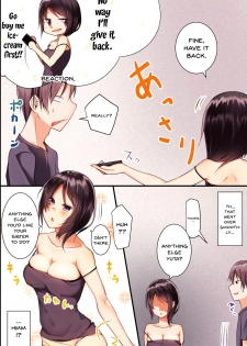 [Execio] Jikochuu na Kyonyuu Ane to Hinnyuu Imouto o Matomete Saimin ni Kakete Omocha ni Shite, Ichaicha Shinagara 3P Nama Honban! [English] [Doujins.com] - page 8
