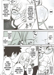 (C92) [Yakan Honpo (Inoue Tommy)] Xa (Fate/Grand Order) [English] [desudesu] - page 12