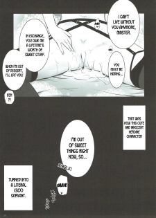 (C92) [Yakan Honpo (Inoue Tommy)] Xa (Fate/Grand Order) [English] [desudesu] - page 21