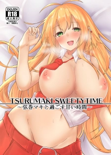 [Kagutsukitei (Usaotome)] TSURUMAKI SWEETYTIME ~Tsurumaki Maki to Sugosu Amai Jikan~ (VOICEROID) [Digital] - page 1