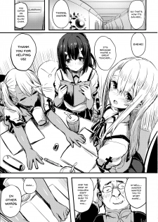 (C96) [kanemasita (Kaneta)] Ojisan no Illya-chan (Fate/Grand Order) [English] [Doujins.com] - page 2