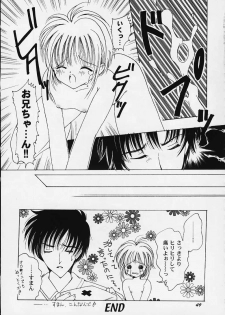 (C58) [APRICOT PIE (Miyake Hikaru)] Apricot Collection (Cardcaptor Sakura) - page 46