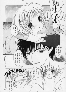 (C58) [APRICOT PIE (Miyake Hikaru)] Apricot Collection (Cardcaptor Sakura) - page 40