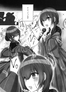 (C96) [Ebizori Tengoku (Tanaka Urushi)] Rinrin, Rin. (THE iDOLM@STER: Shiny Colors) - page 5