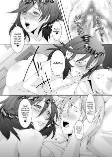 [Sprechchor (Eguchi Chibi)] Oku-sama wa Moto Yariman -Besluted- 2 | These Women Were Former Sluts -Besluted- 2 [English] [Doujins.com] [Digital] - page 23