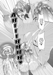 [Sprechchor (Eguchi Chibi)] Oku-sama wa Moto Yariman -Besluted- 2 | These Women Were Former Sluts -Besluted- 2 [English] [Doujins.com] [Digital] - page 33