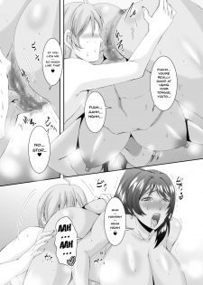 [Sprechchor (Eguchi Chibi)] Oku-sama wa Moto Yariman -Besluted- 2 | These Women Were Former Sluts -Besluted- 2 [English] [Doujins.com] [Digital] - page 26