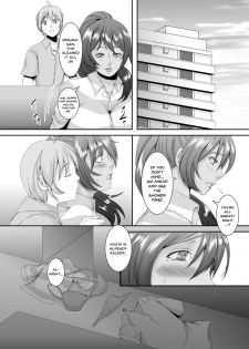 [Sprechchor (Eguchi Chibi)] Oku-sama wa Moto Yariman -Besluted- 2 | These Women Were Former Sluts -Besluted- 2 [English] [Doujins.com] [Digital] - page 24