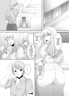 [Sprechchor (Eguchi Chibi)] Oku-sama wa Moto Yariman -Besluted- 2 | These Women Were Former Sluts -Besluted- 2 [English] [Doujins.com] [Digital] - page 3