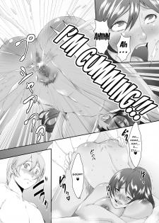 [Sprechchor (Eguchi Chibi)] Oku-sama wa Moto Yariman -Besluted- 2 | These Women Were Former Sluts -Besluted- 2 [English] [Doujins.com] [Digital] - page 27