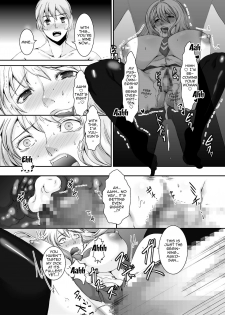 [Sprechchor (Eguchi Chibi)] Oku-sama wa Moto Yariman -Besluted- 4 | These Women Were Former Sluts -Besluted- 4 [English] [Doujins.com] [Digital] - page 15