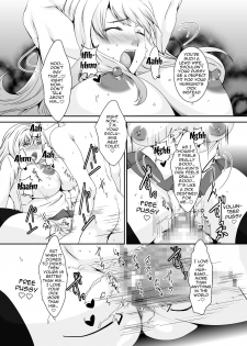 [Sprechchor (Eguchi Chibi)] Oku-sama wa Moto Yariman -Besluted- 4 | These Women Were Former Sluts -Besluted- 4 [English] [Doujins.com] [Digital] - page 10