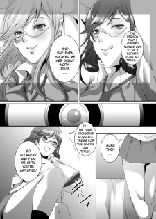 [Sprechchor (Eguchi Chibi)] Oku-sama wa Moto Yariman -Besluted- 7 | These Women Were Former Sluts -Besluted- 7 [English] [Doujins.com] [Digital] - page 3