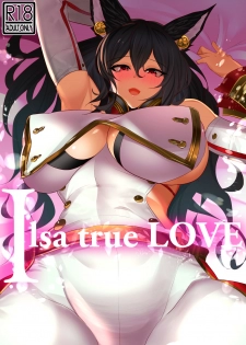 [Jikomankitsu. (WTwinMkII2nd)] Ilsa true LOVE (Granblue Fantasy) [Digital] - page 1