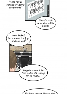 [Mx2J] Hahri's Lumpy Star Ch. 9~37 [English] (toonily.com) - page 21