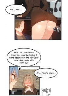 [Mx2J] Hahri's Lumpy Star Ch. 9~37 [English] (toonily.com) - page 33