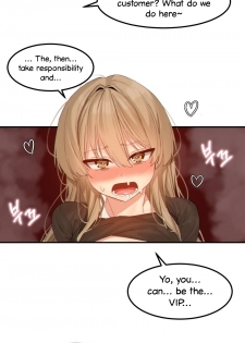 [Mx2J] Hahri's Lumpy Star Ch. 9~37 [English] (toonily.com) - page 45
