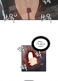[Mx2J] Hahri's Lumpy Star Ch. 9~37 [English] (toonily.com) - page 35