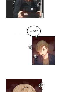 [Mx2J] Hahri's Lumpy Star Ch. 9~37 [English] (toonily.com) - page 25