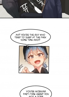 [Mx2J] Hahri's Lumpy Star Ch. 9~37 [English] (toonily.com) - page 8