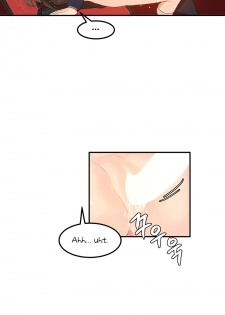 [Mx2J] Hahri's Lumpy Star Ch. 9~37 [English] (toonily.com) - page 48