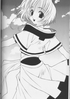(C64) [Totsugeki Wolf (Yuuki Mitsuru)] Sakura Sakura (Cardcaptor Sakura) - page 24