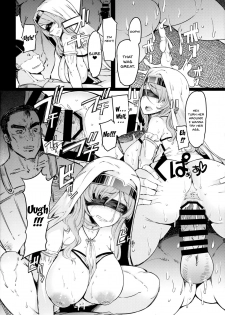 (C95) [Furansowa (EBA)] Sanku no Otome Zenpen (Goblin Slayer) [English] [Doujins.com] - page 20