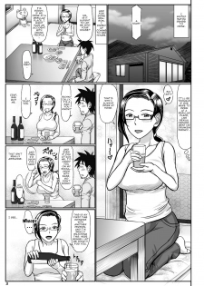 [Gouon (SWA)] Succubus Sensei to Hitasura Icha Love H Suru Hon | A Story About Getting Lewd With Succubus Sensei (Demi-chan wa Kataritai) [English] [Doujins.com] [Digital] - page 3