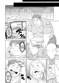 [Bear Tail (Chobikuma)] Ookuma-san to Koguma-kun | Big Bear & Little Bear [English] [ADITWI] [Digital] - page 13