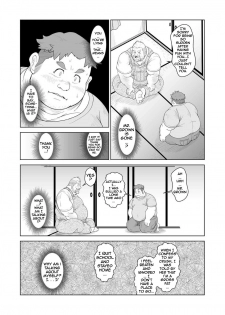 [Bear Tail (Chobikuma)] Ookuma-san to Koguma-kun | Big Bear & Little Bear [English] [ADITWI] [Digital] - page 15