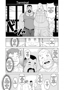 [Bear Tail (Chobikuma)] Ookuma-san to Koguma-kun | Big Bear & Little Bear [English] [ADITWI] [Digital] - page 22