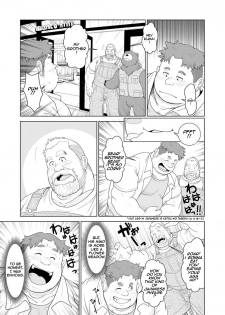 [Bear Tail (Chobikuma)] Ookuma-san to Koguma-kun | Big Bear & Little Bear [English] [ADITWI] [Digital] - page 12