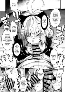 [IRON GRIMOIRE (SAKULA)] Kuroneko ga Nyan to Naku. 2 | The Black Cat Cries Nya 2 (Fate/Grand Order) [English] {Doujins.com} [Digital] - page 11