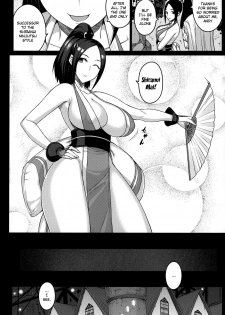 (C96) [Darabuchidou (Darabuchi)] Daraku no hana | Flower of depravity (King of Fighters) [English] {Doujins.com} - page 5