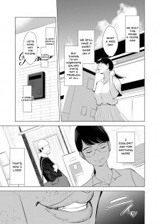 [Tamagou] Michitarita Seikatsu ~Nerawareta Megane Jimitsuma~ [English] {Doujins.com} - page 4