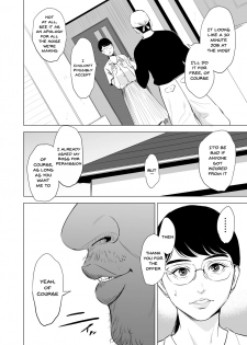 [Tamagou] Michitarita Seikatsu ~Nerawareta Megane Jimitsuma~ [English] {Doujins.com} - page 9