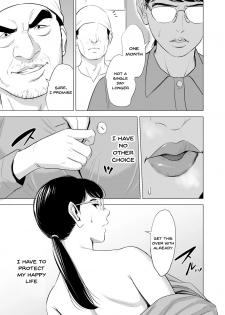 [Tamagou] Michitarita Seikatsu ~Nerawareta Megane Jimitsuma~ [English] {Doujins.com} - page 30