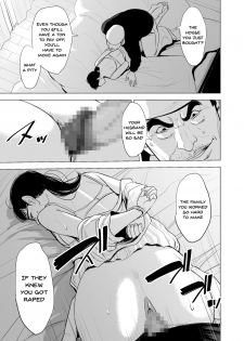 [Tamagou] Michitarita Seikatsu ~Nerawareta Megane Jimitsuma~ [English] {Doujins.com} - page 22