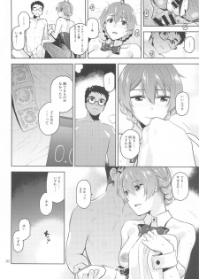[Aimasutei (Fumitsuki Yuu)] Kaori-san Bunny (THE IDOLM@STER MILLION LIVE!) - page 31