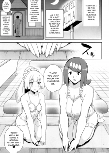 (COMIC1☆15) [DOLL PLAY (Kurosu Gatari)] Alola no Yoru no Sugata 4 (Pokémon Sun and Moon) [English] [Doujins.com] - page 2