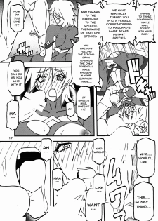 (C94) [Sankaku Apron (Sanbun Kyoden, Umu Rahi)] Delusion E [English] [Doujins.com] - page 17