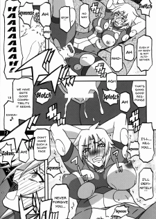 (C94) [Sankaku Apron (Sanbun Kyoden, Umu Rahi)] Delusion E [English] [Doujins.com] - page 13